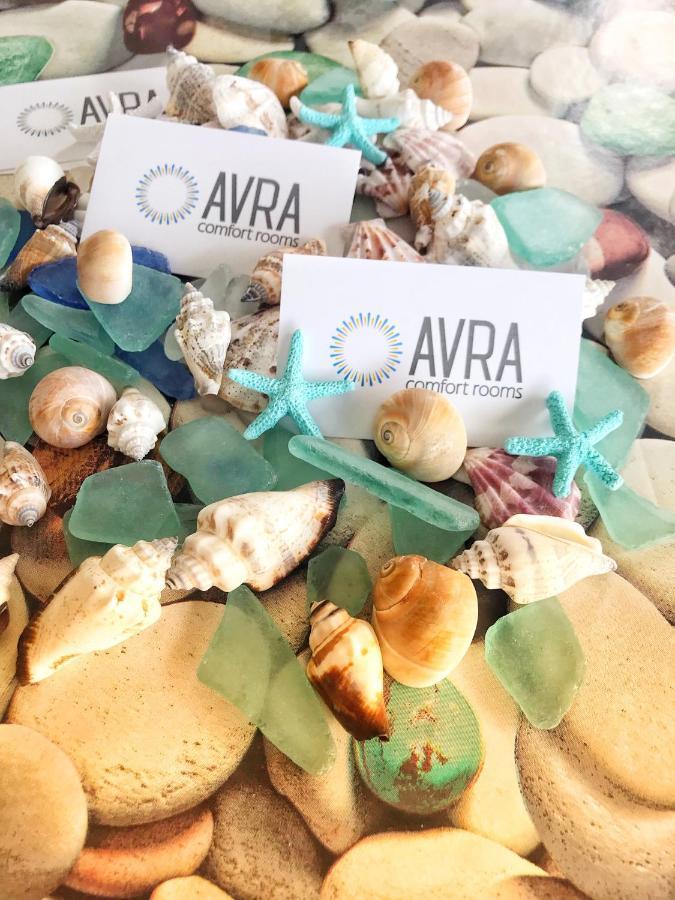 Avra Comfort Rooms - Family Nea Poteidaia Exterior photo